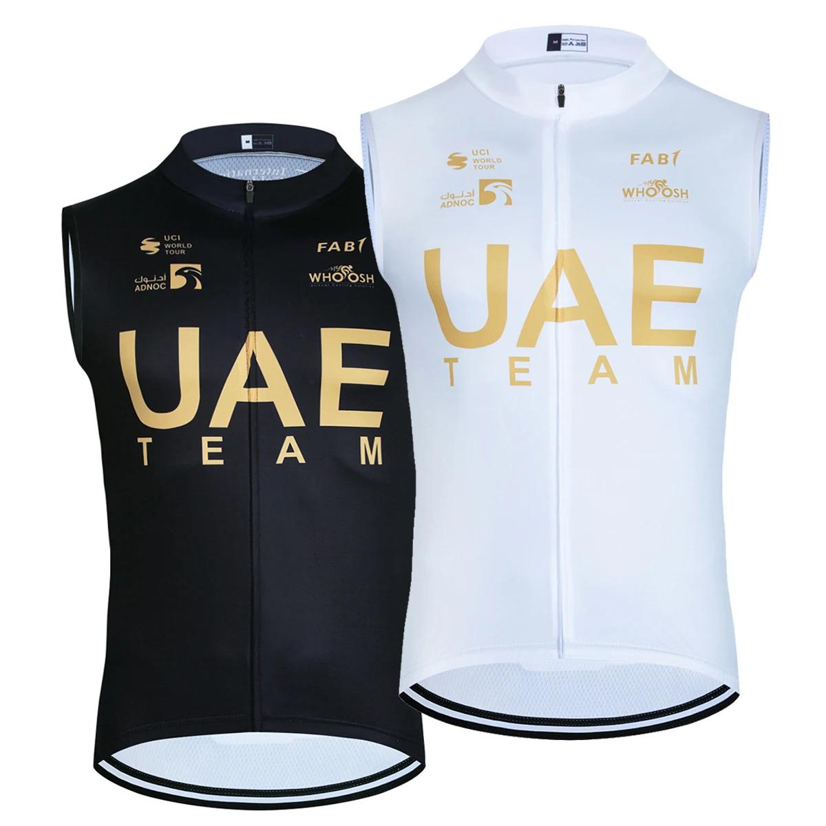 UAE  Ŭ  , ٶ  , Maillot Ropa Ciclismo   Ƽ Ƿ,  Ż